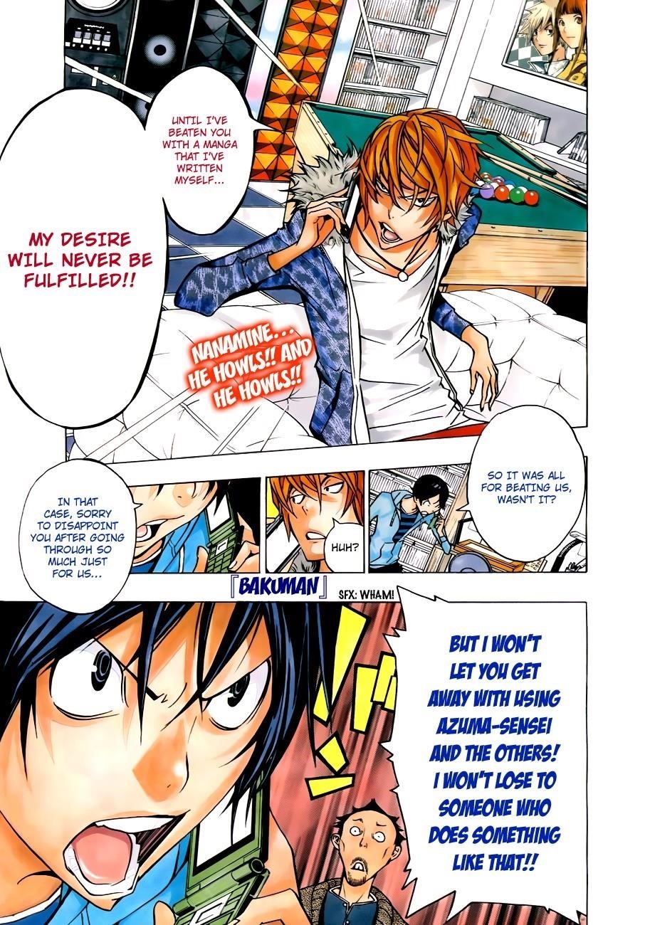 Bakuman Chapter 147 - Page 3