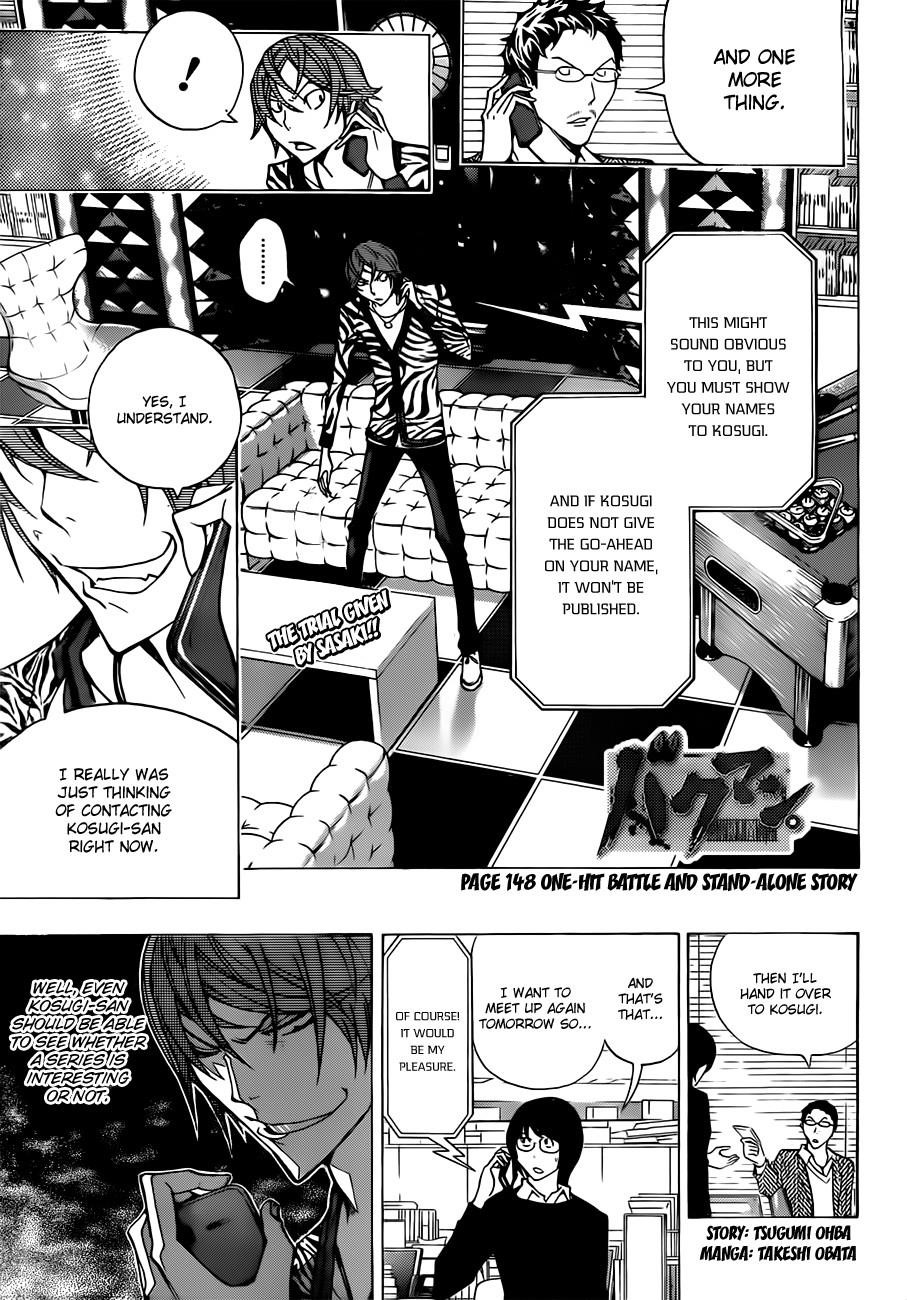 Bakuman Chapter 148 - Page 1