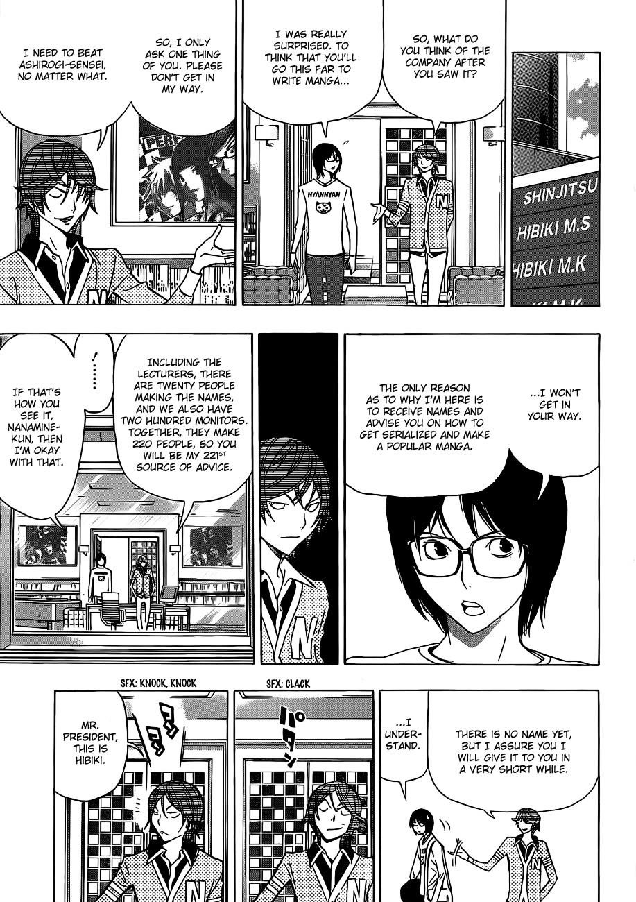 Bakuman Chapter 148 - Page 10