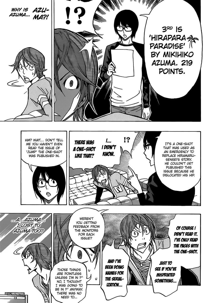 Bakuman Chapter 149 - Page 15