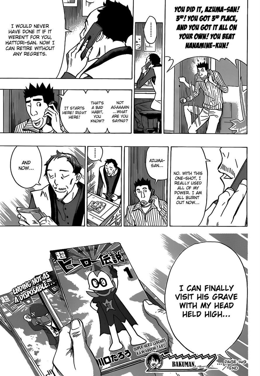 Bakuman Chapter 149 - Page 19