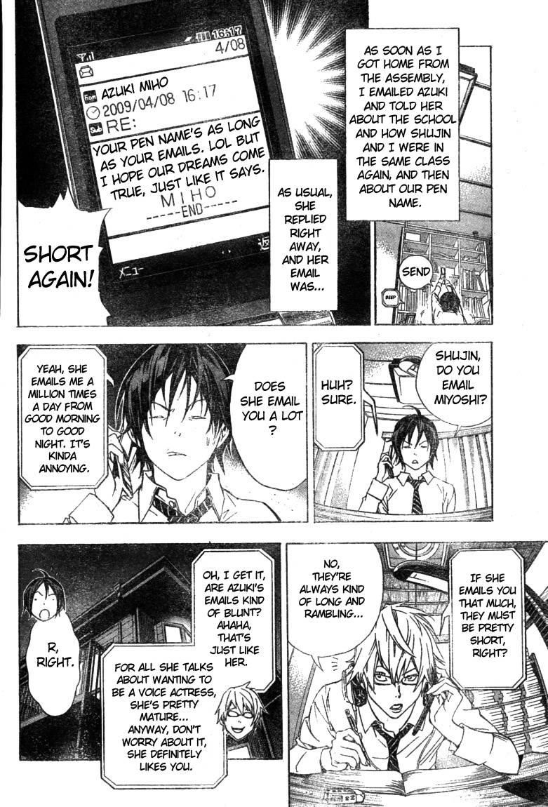 Bakuman Chapter 15 - Page 16