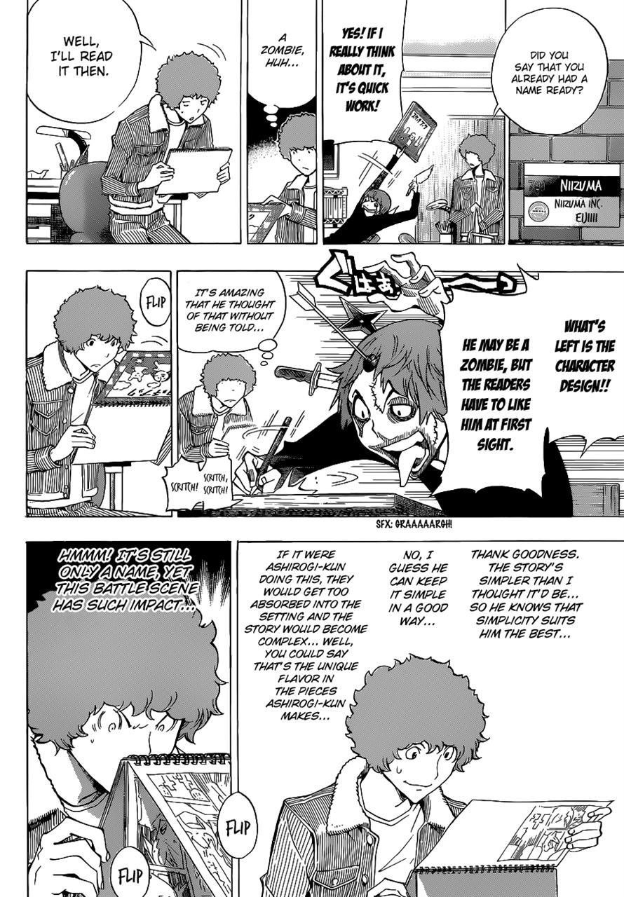 Bakuman Chapter 151 - Page 10