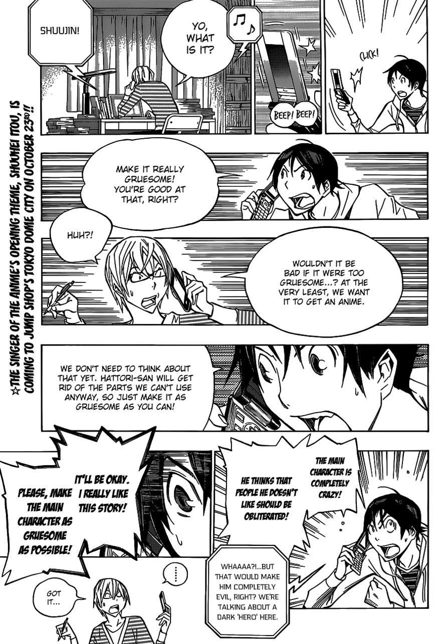 Bakuman Chapter 151 - Page 9