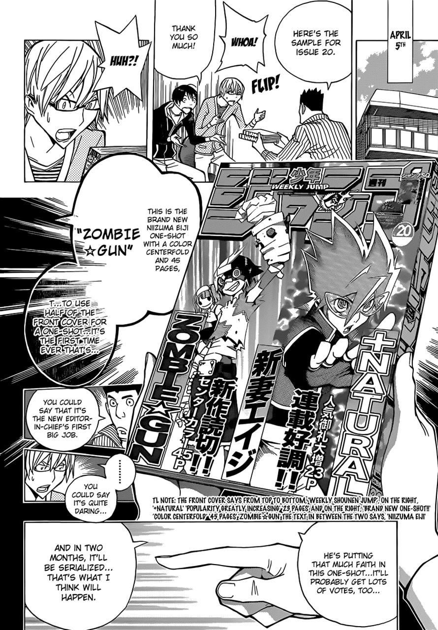 Bakuman Chapter 152 - Page 14