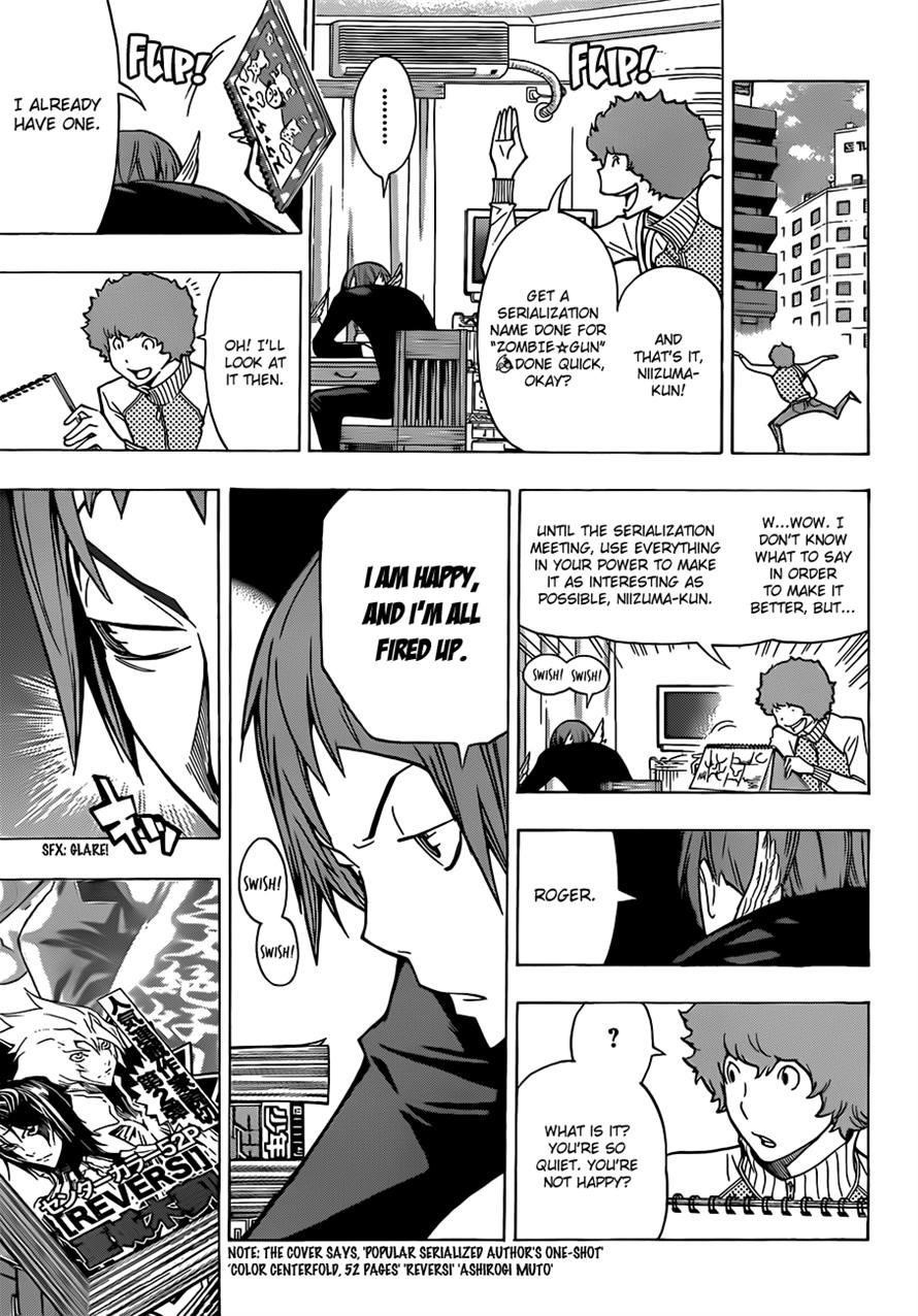 Bakuman Chapter 152 - Page 17