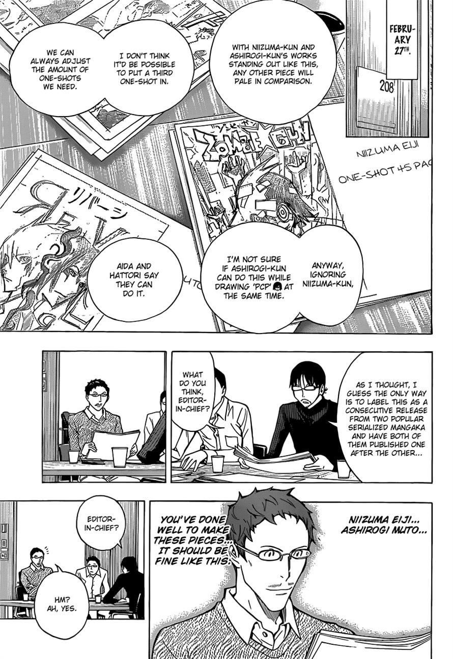 Bakuman Chapter 152 - Page 5