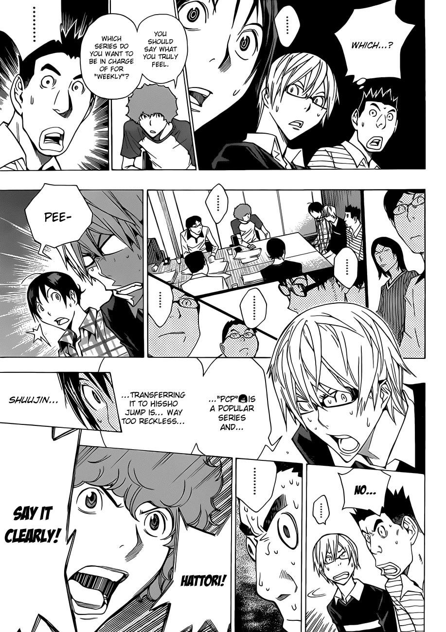 Bakuman Chapter 154 - Page 18