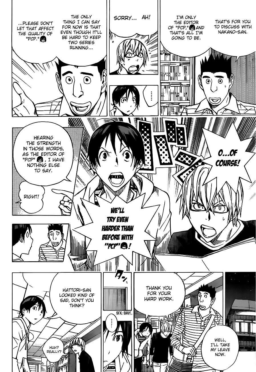 Bakuman Chapter 154 - Page 5