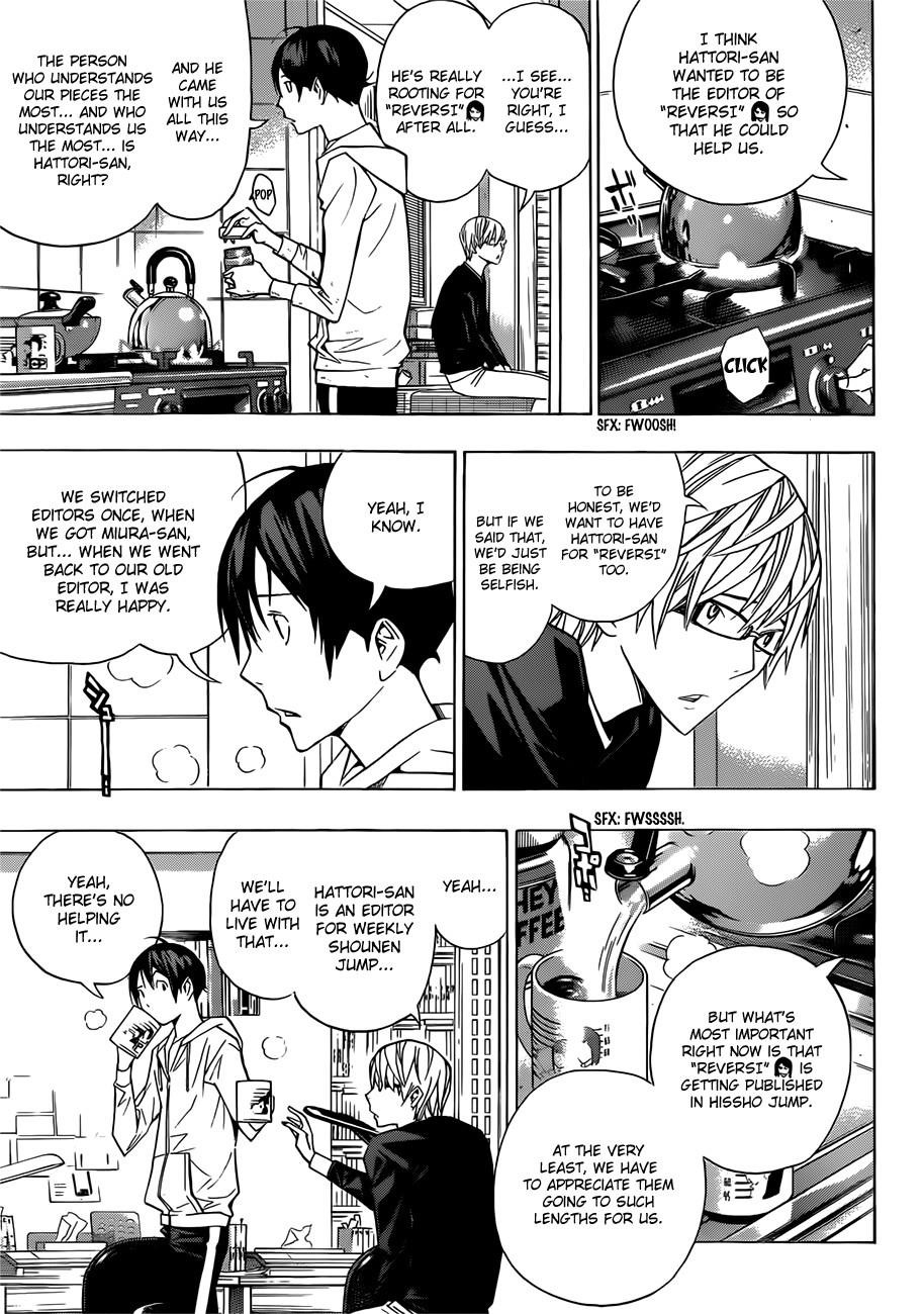 Bakuman Chapter 154 - Page 6