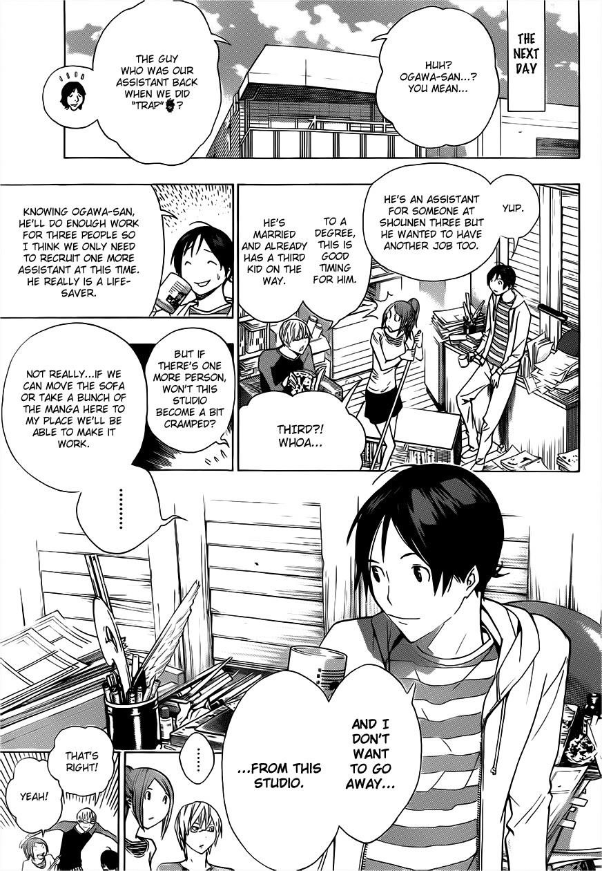 Bakuman Chapter 155 - Page 12