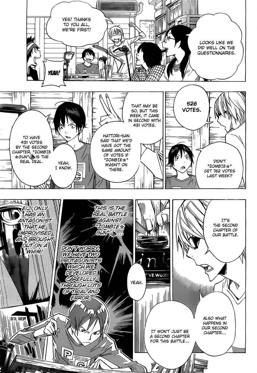 Bakuman Chapter 157 - Page 10