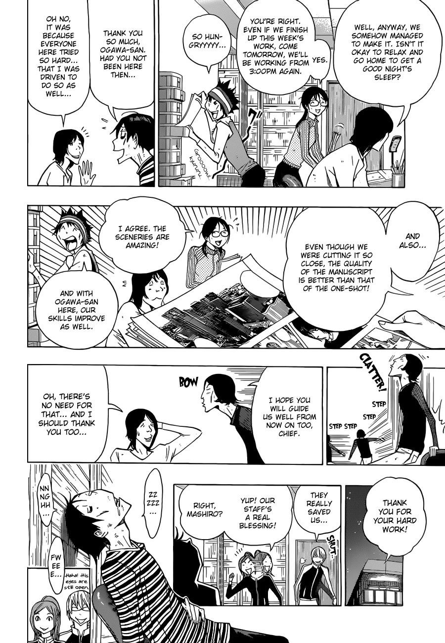 Bakuman Chapter 157 - Page 3