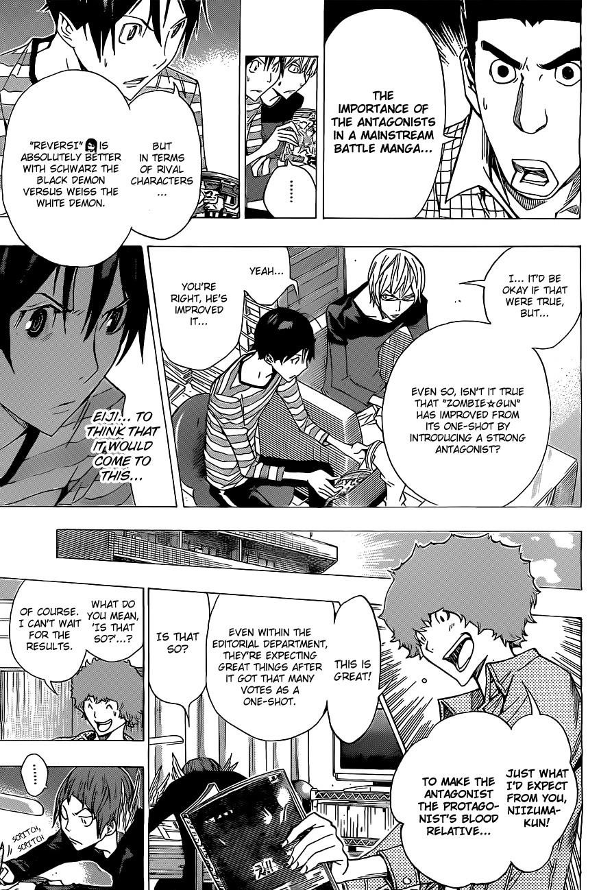 Bakuman Chapter 157 - Page 6