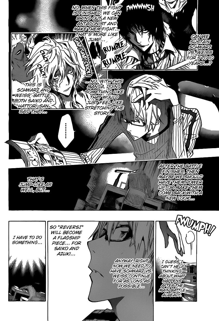 Bakuman Chapter 158 - Page 10