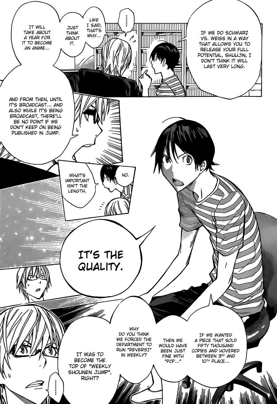 Bakuman Chapter 158 - Page 15