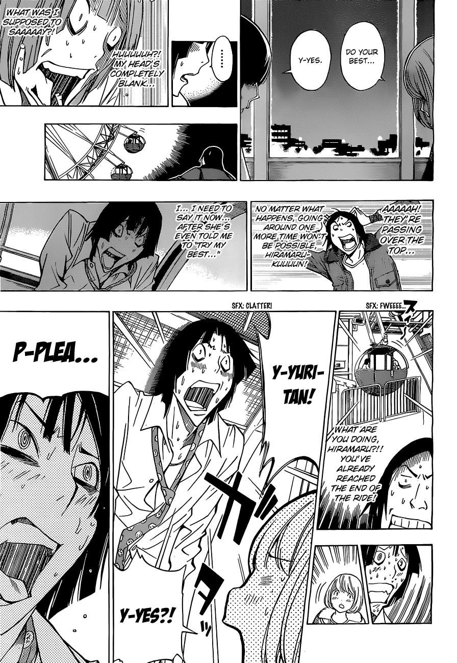 Bakuman Chapter 160 - Page 8