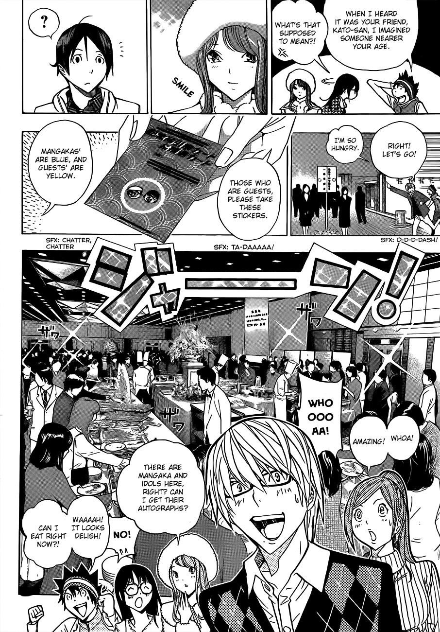 Bakuman Chapter 161 - Page 13