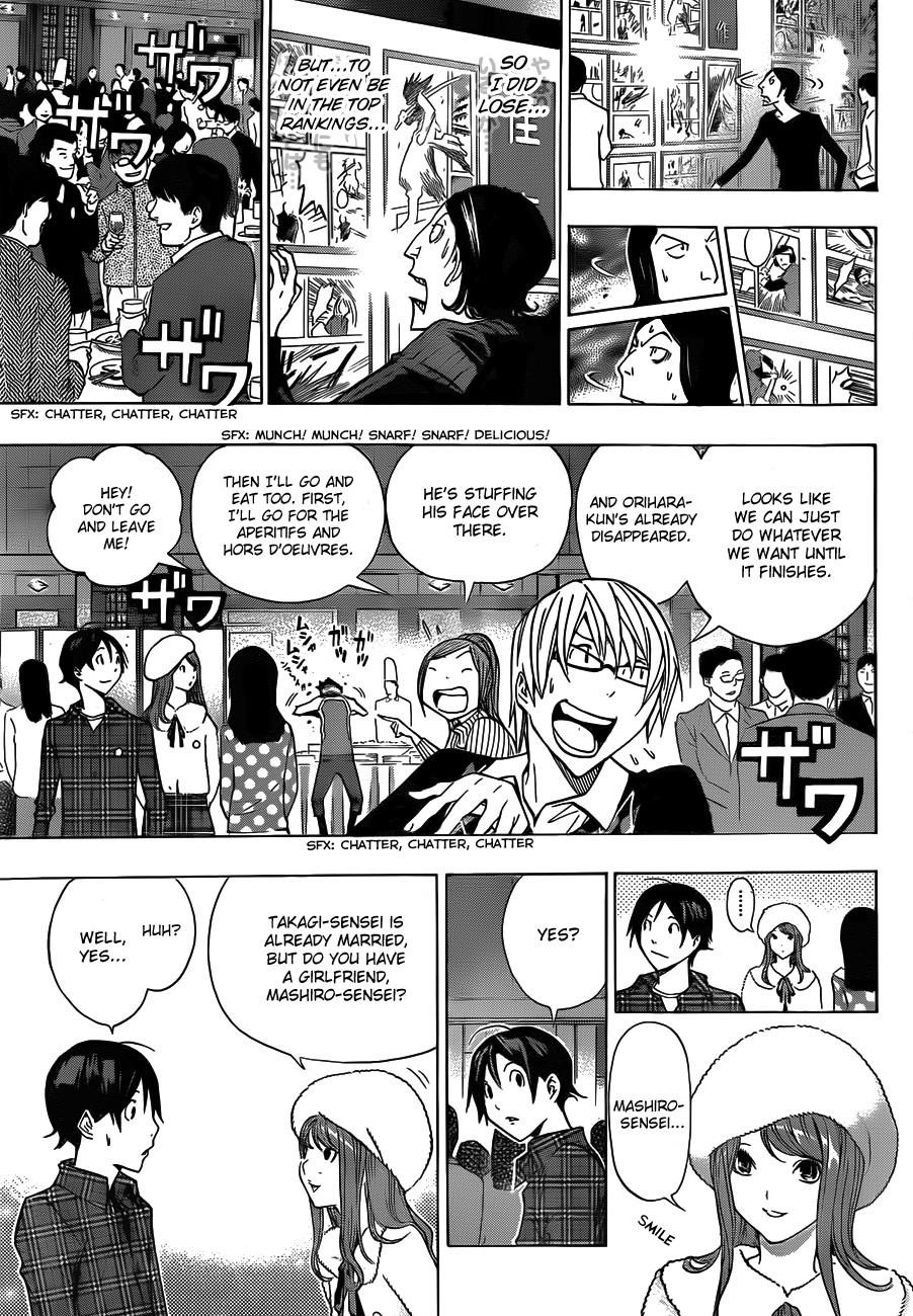 Bakuman Chapter 161 - Page 14