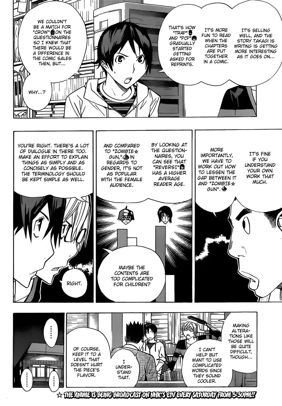 Bakuman Chapter 161 - Page 5