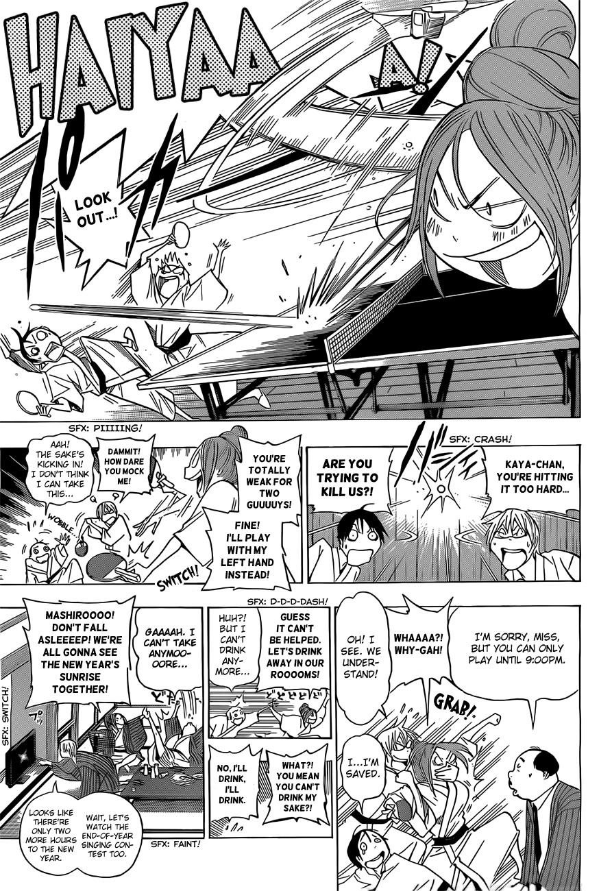 Bakuman Chapter 162 - Page 10