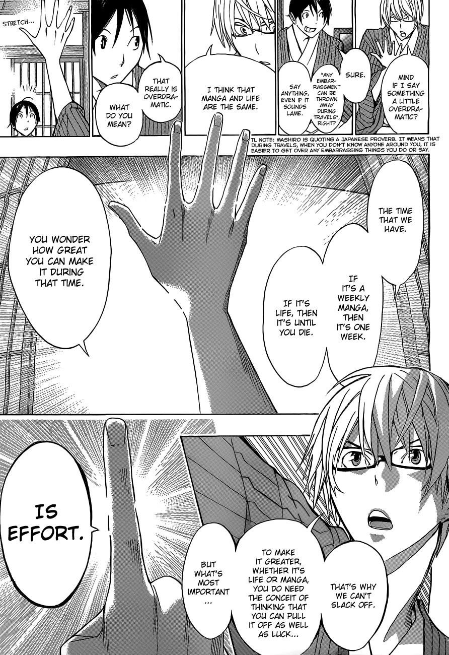 Bakuman Chapter 162 - Page 18