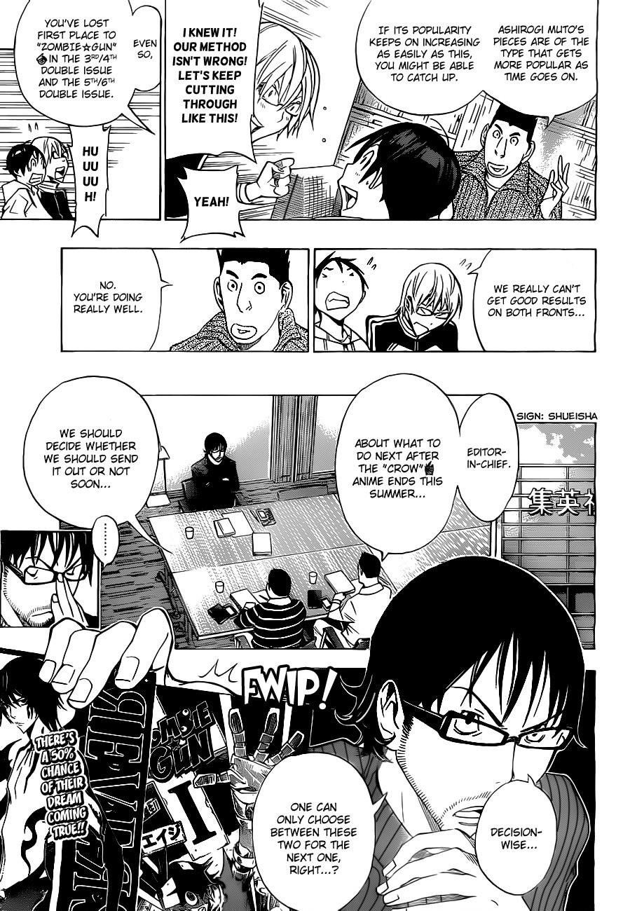 Bakuman Chapter 162 - Page 20