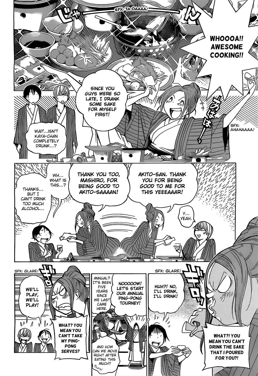 Bakuman Chapter 162 - Page 9