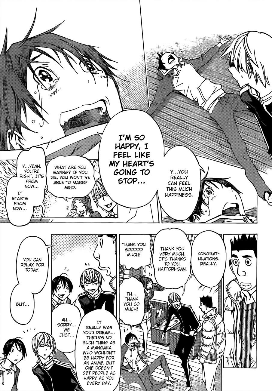 Bakuman Chapter 164 - Page 17