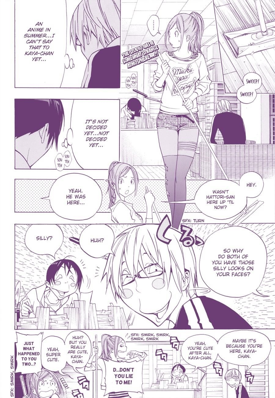 Bakuman Chapter 164 - Page 3