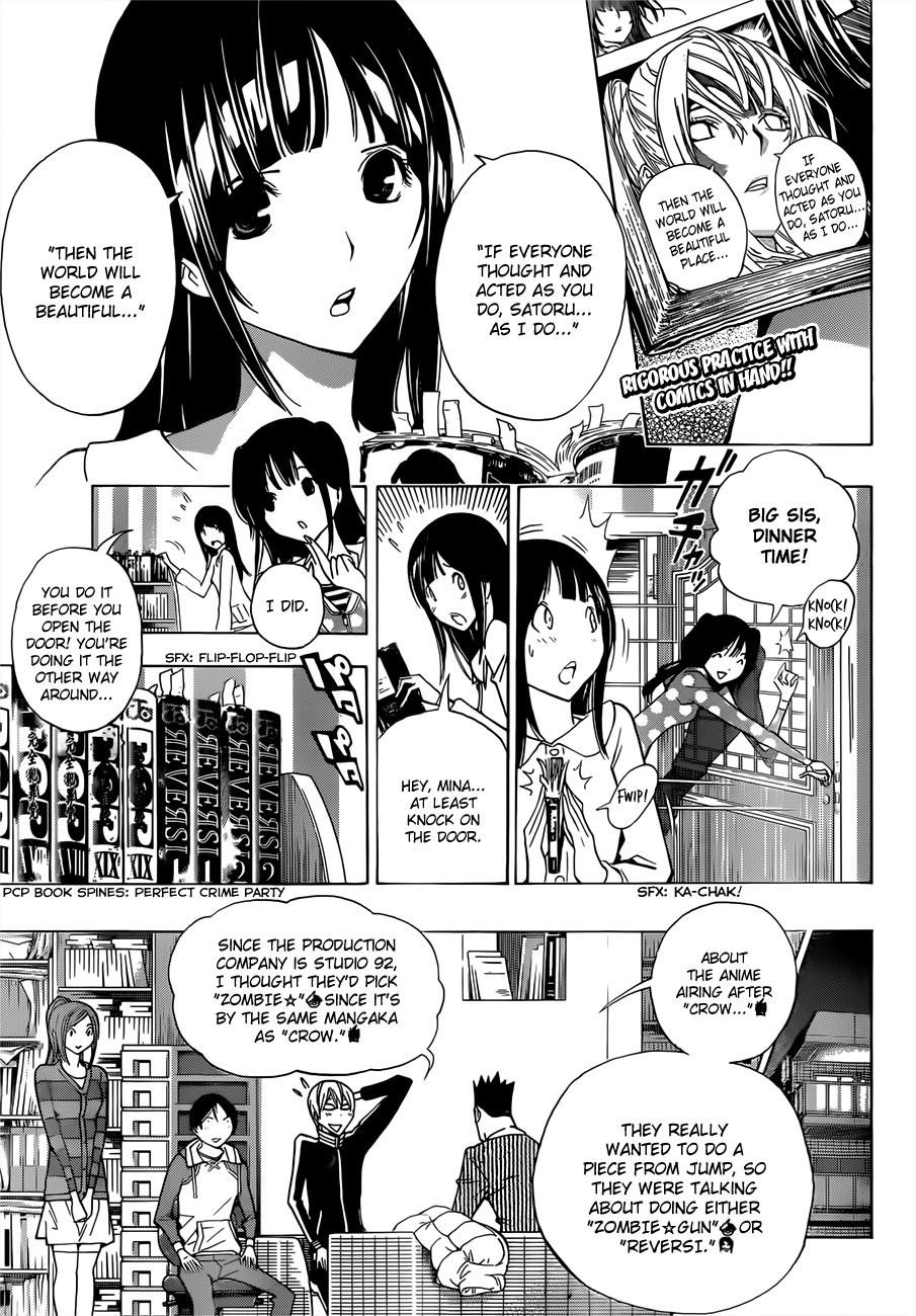 Bakuman Chapter 165 - Page 5