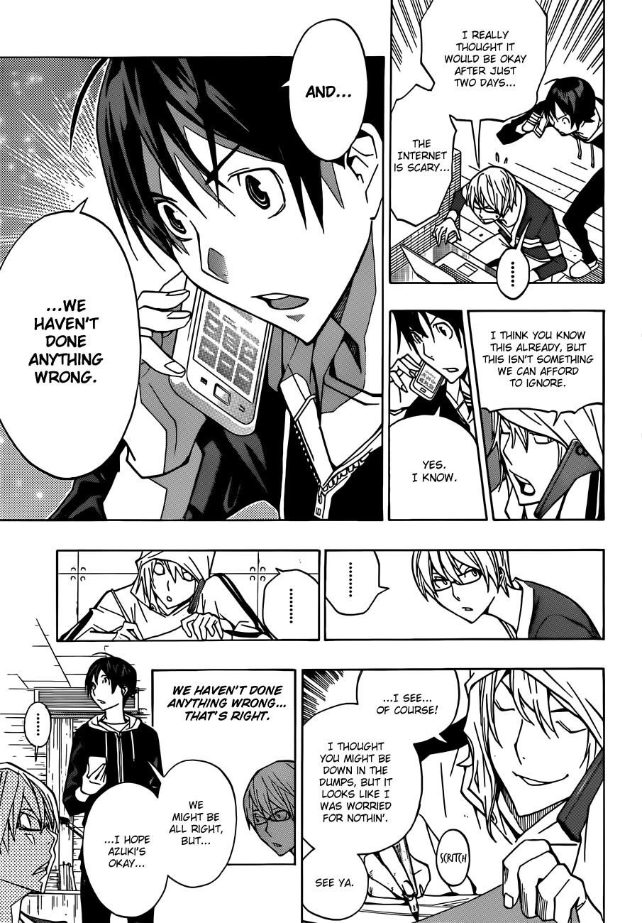 Bakuman Chapter 166 - Page 12