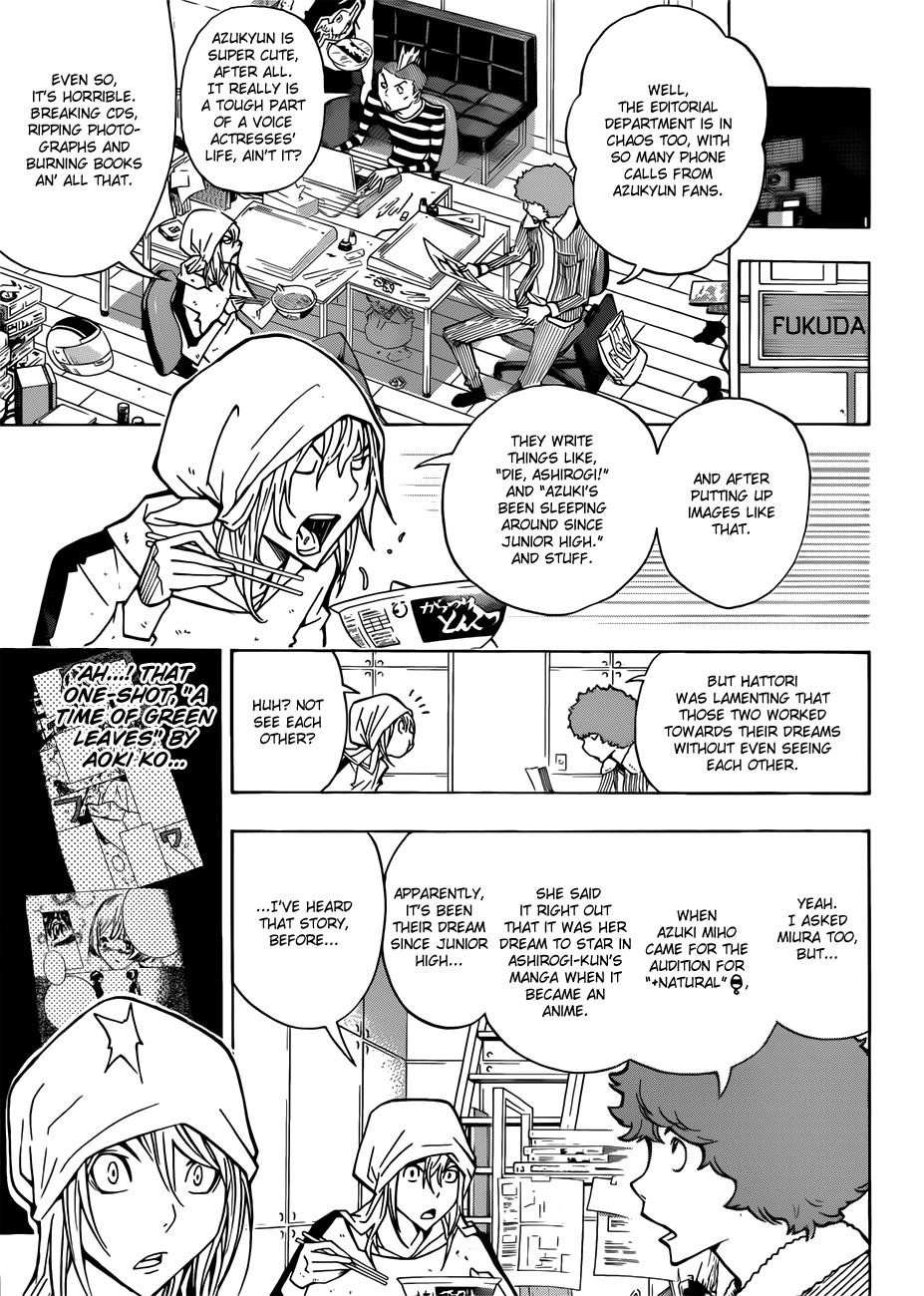 Bakuman Chapter 167 - Page 16