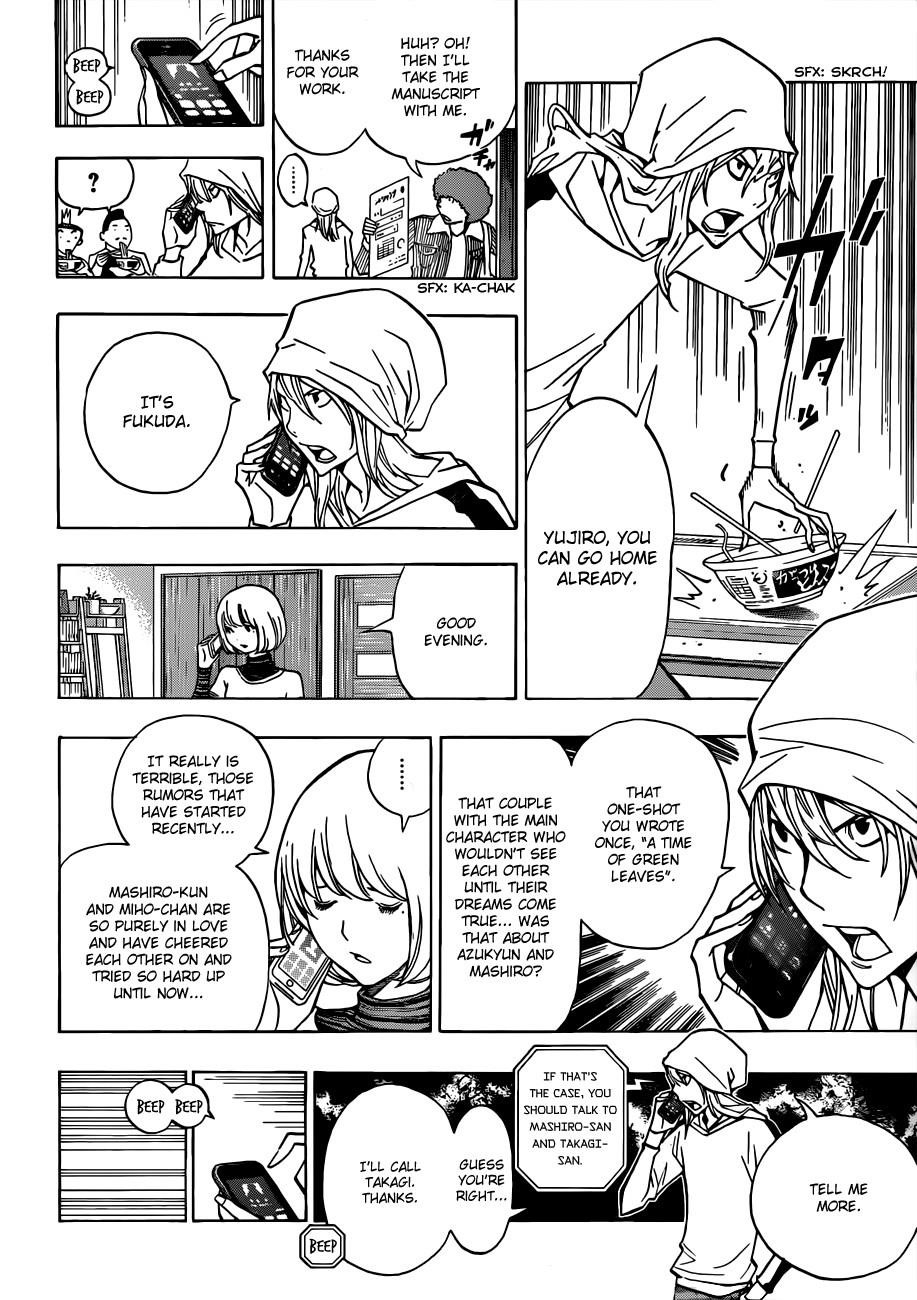 Bakuman Chapter 167 - Page 17