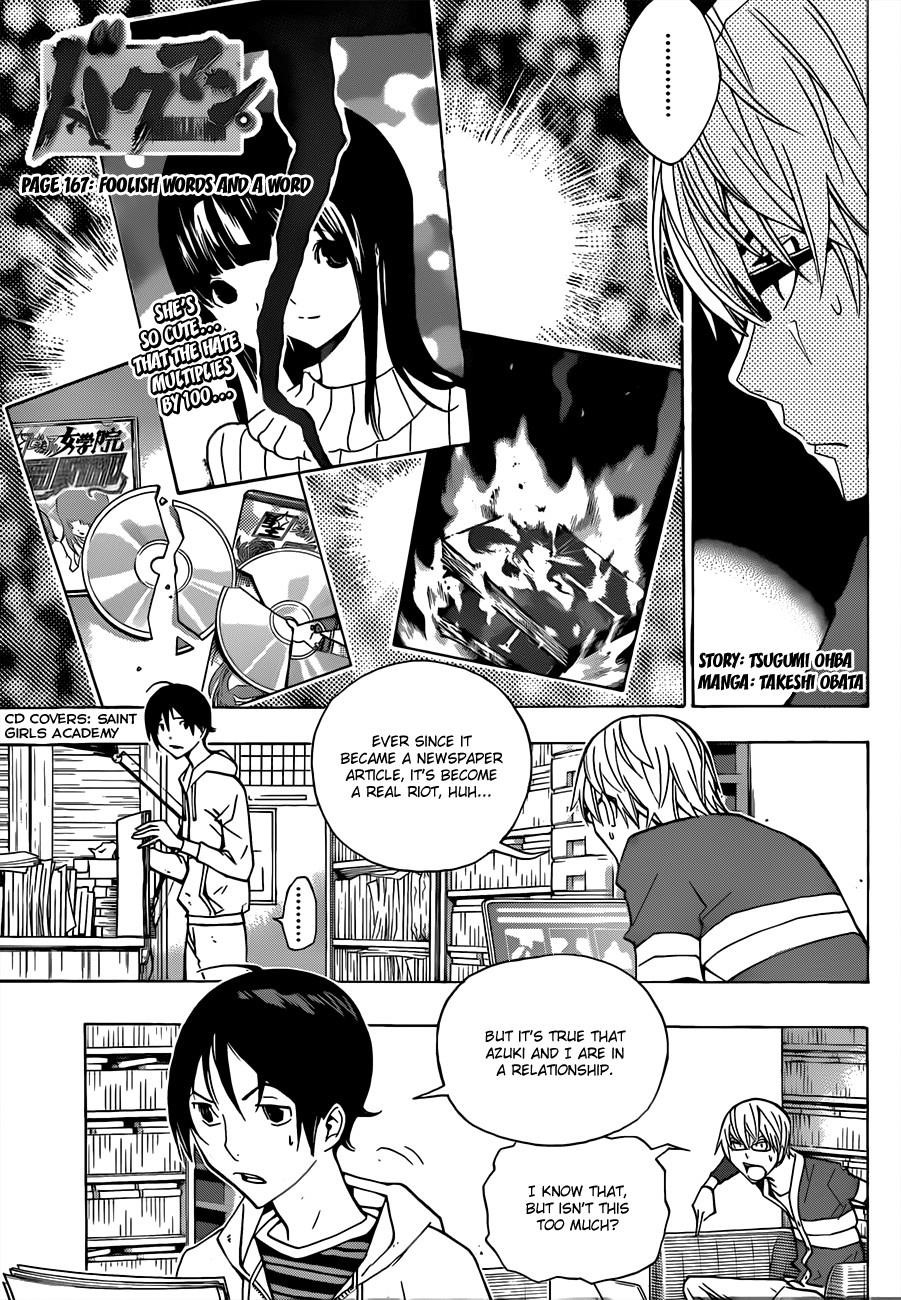 Bakuman Chapter 167 - Page 2