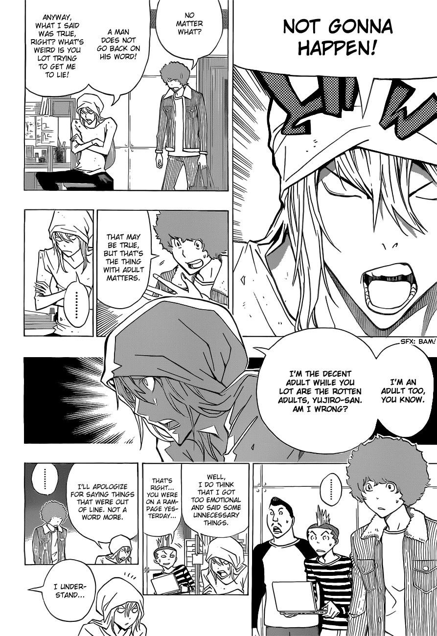 Bakuman Chapter 168 - Page 7