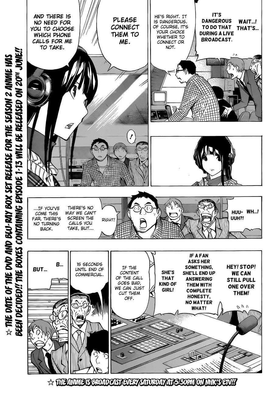 Bakuman Chapter 169 - Page 6