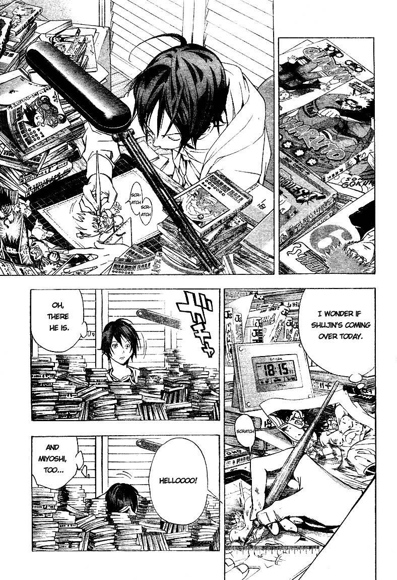 Bakuman Chapter 17 - Page 3