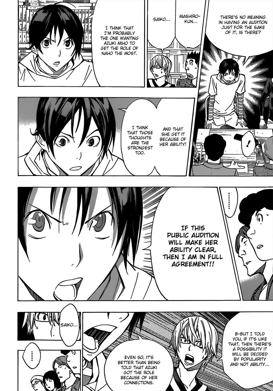 Bakuman Chapter 170 - Page 21