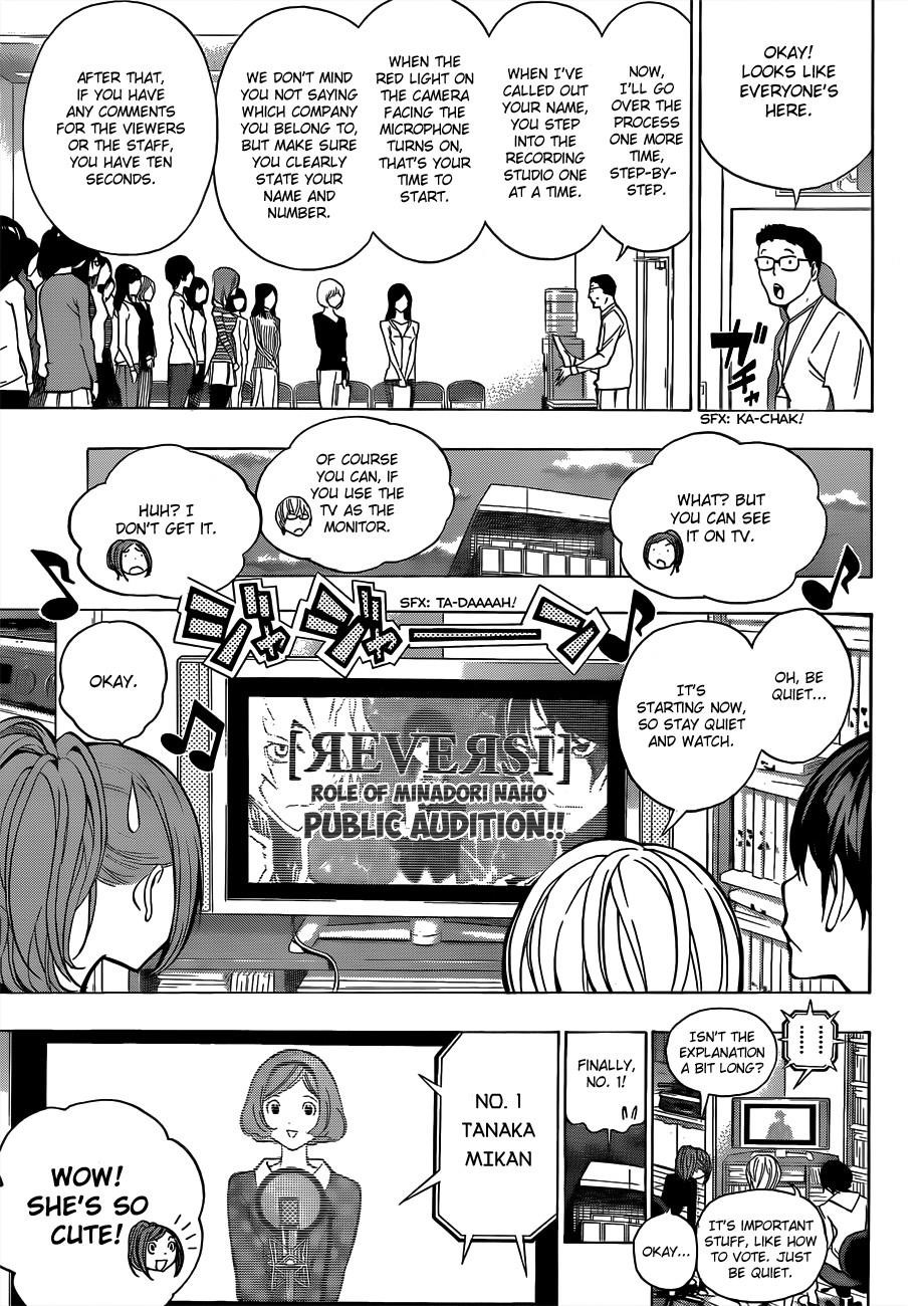 Bakuman Chapter 171 - Page 16