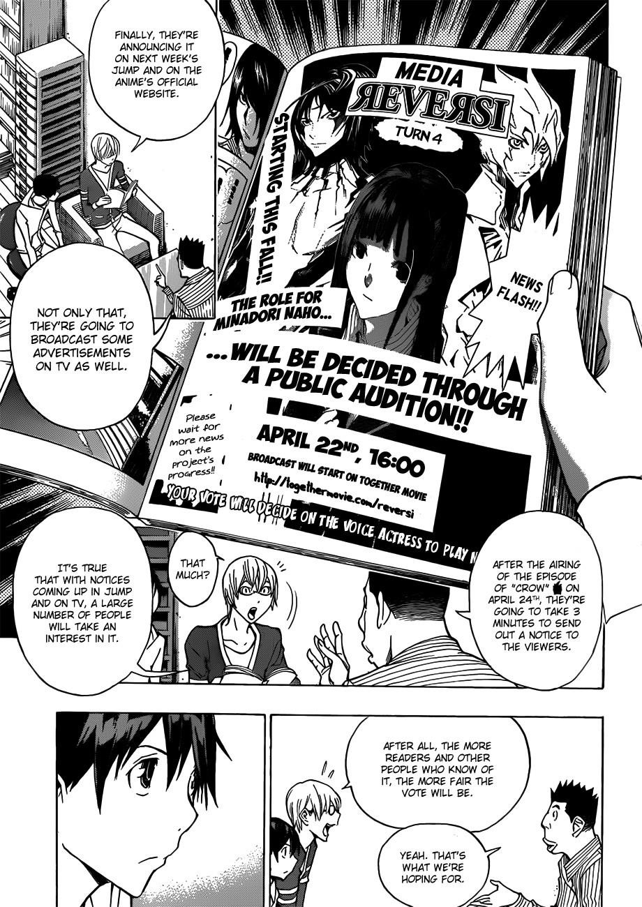 Bakuman Chapter 171 - Page 6