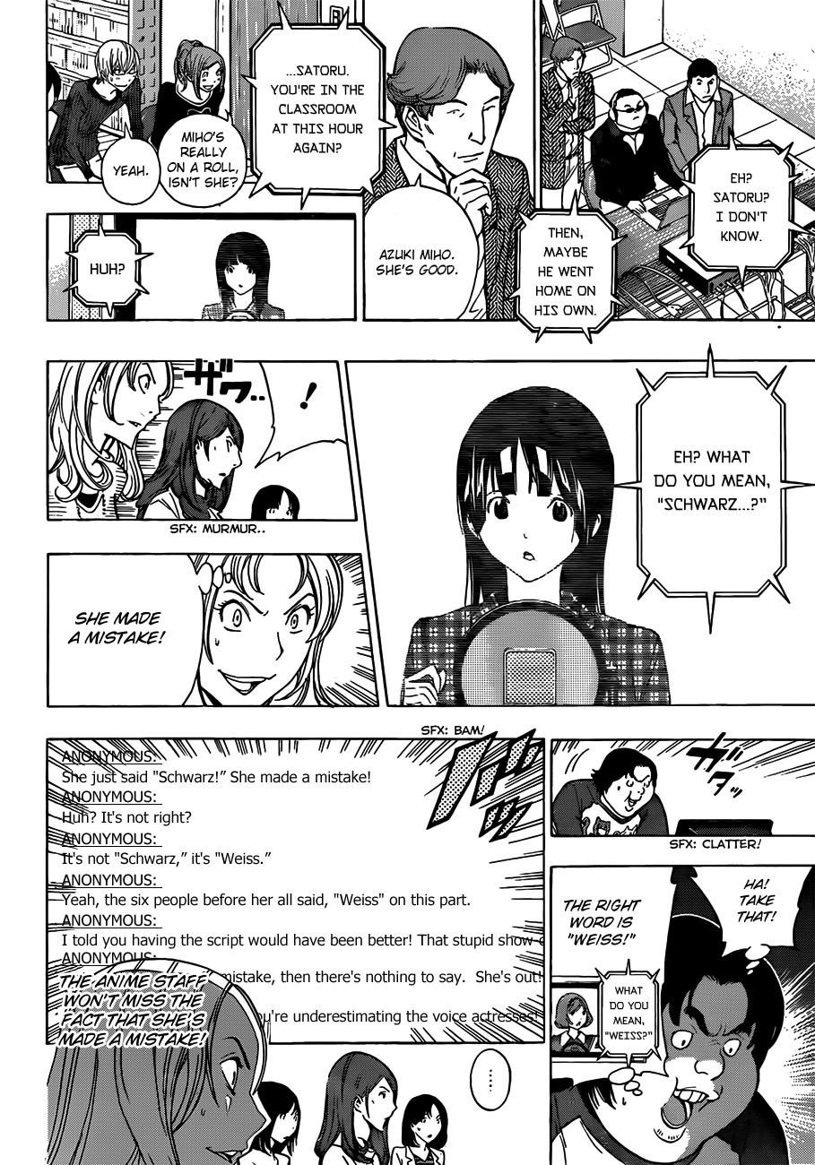 Bakuman Chapter 172 - Page 5