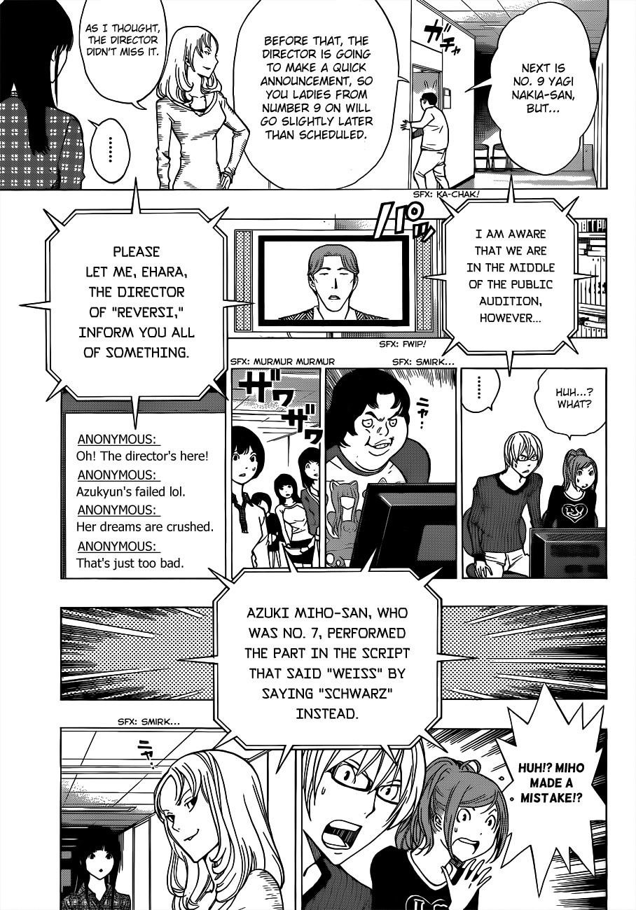 Bakuman Chapter 172 - Page 9