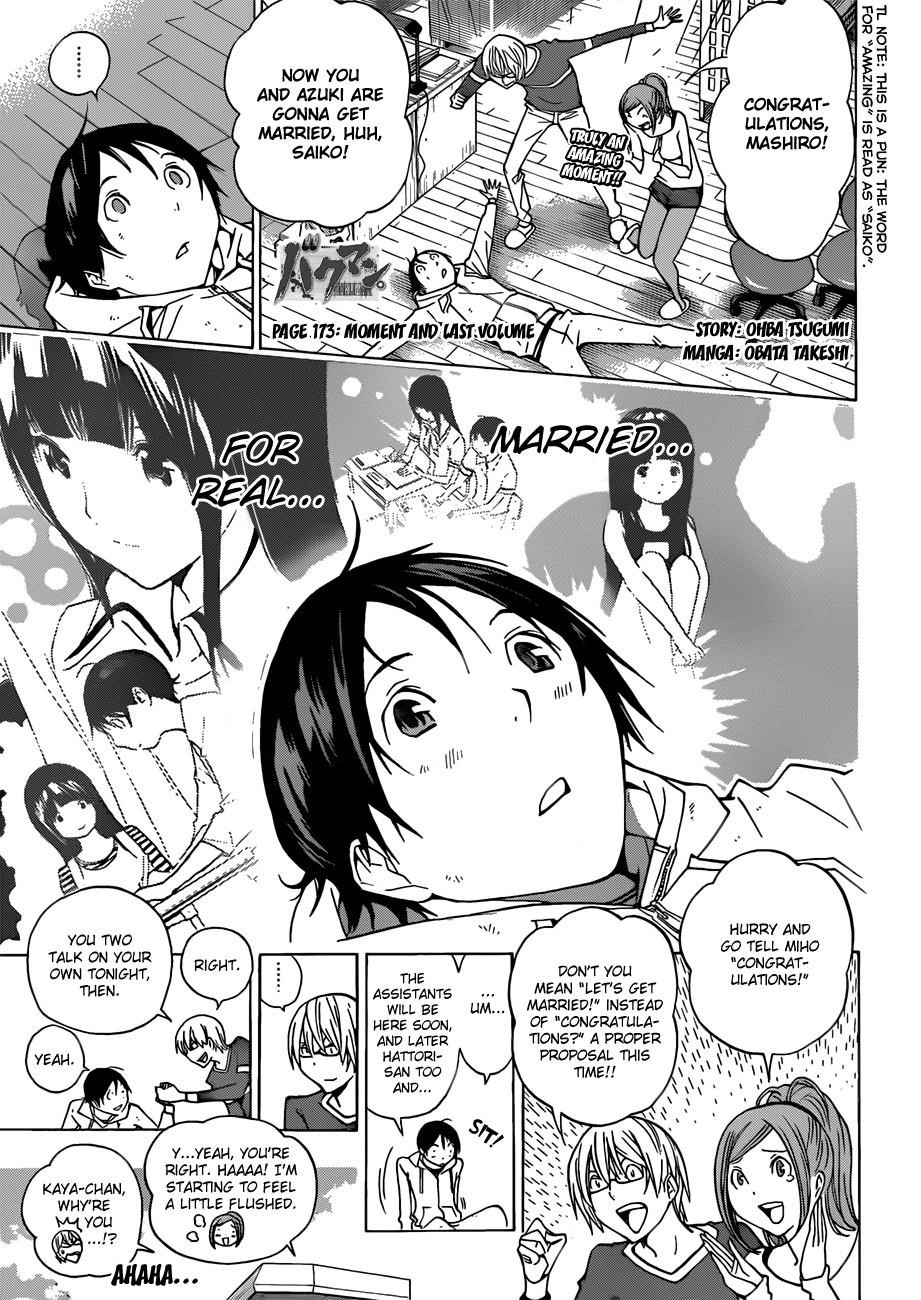 Bakuman Chapter 173 - Page 2