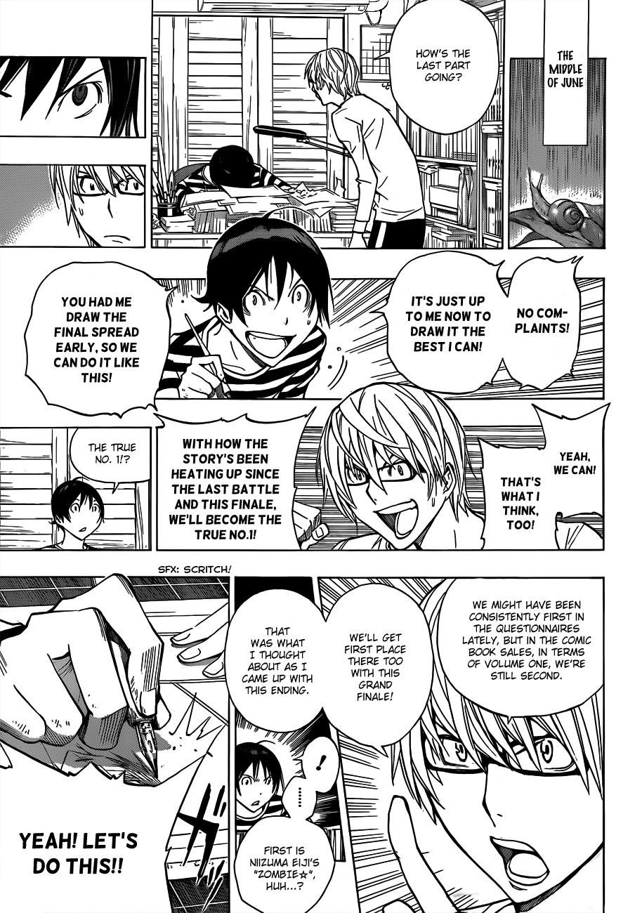 Bakuman Chapter 174 - Page 12