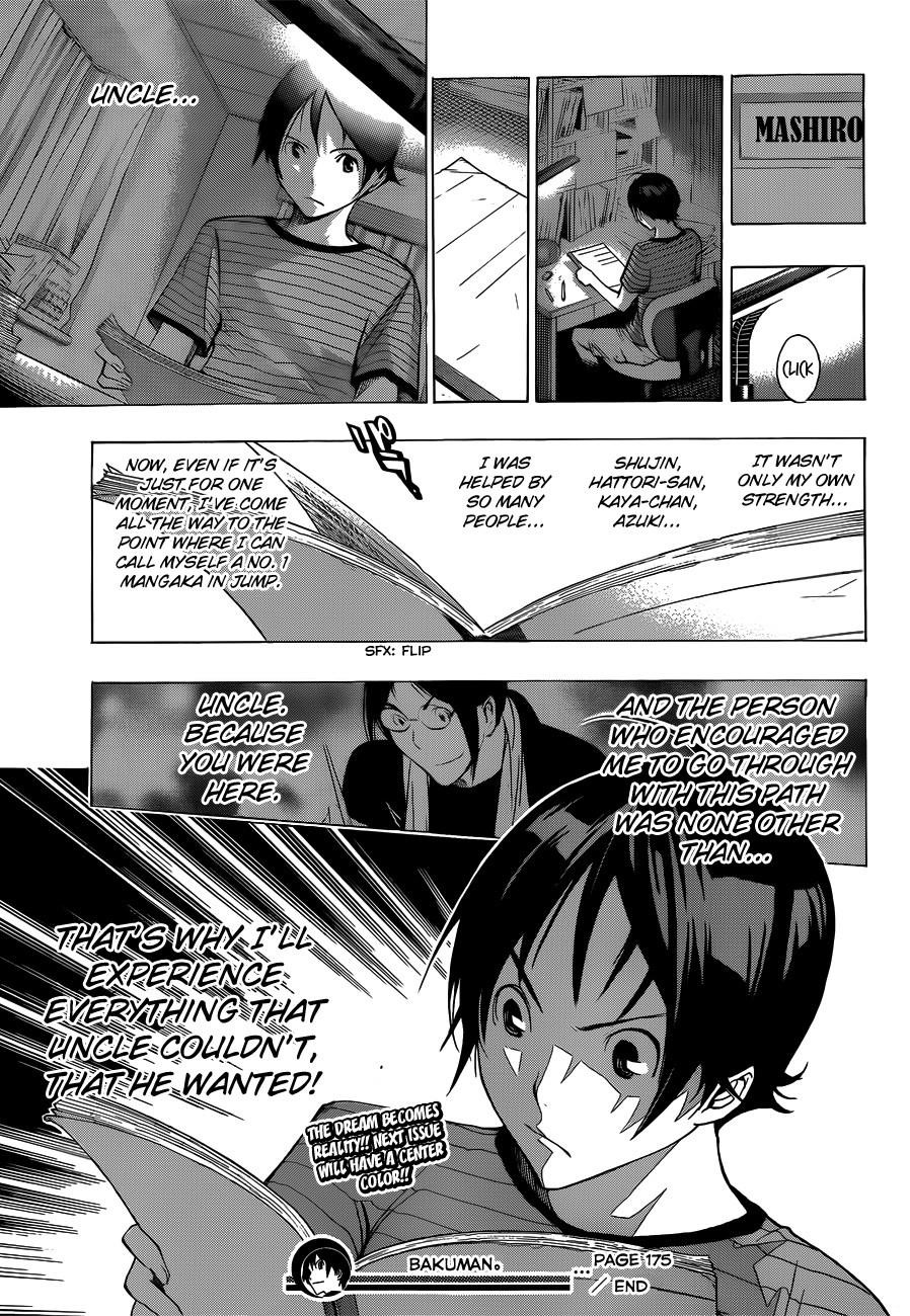 Bakuman Chapter 175 - Page 19