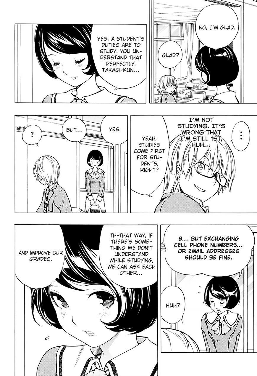 Bakuman Chapter 176.1 - Page 19