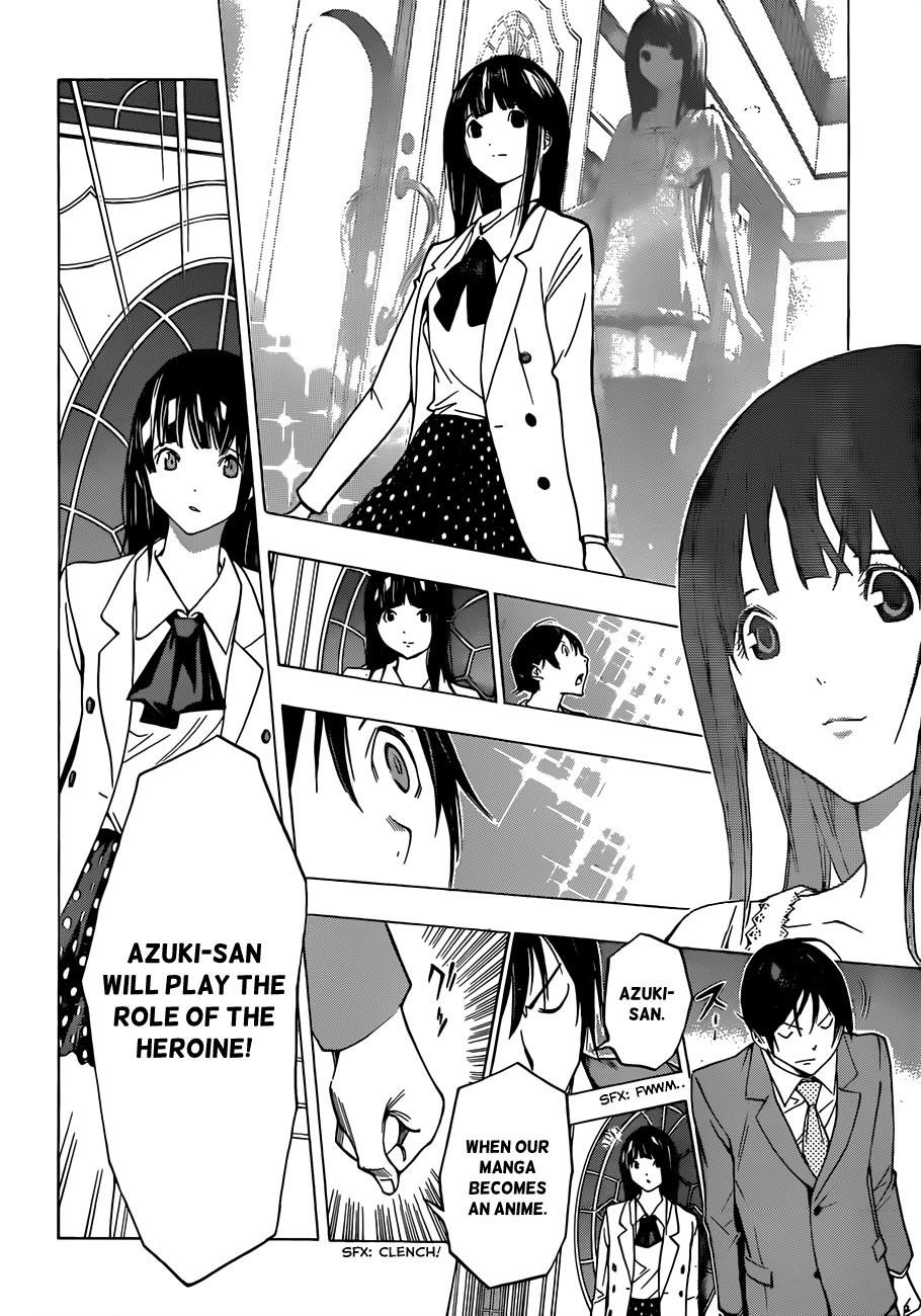 Bakuman Chapter 176 - Page 17