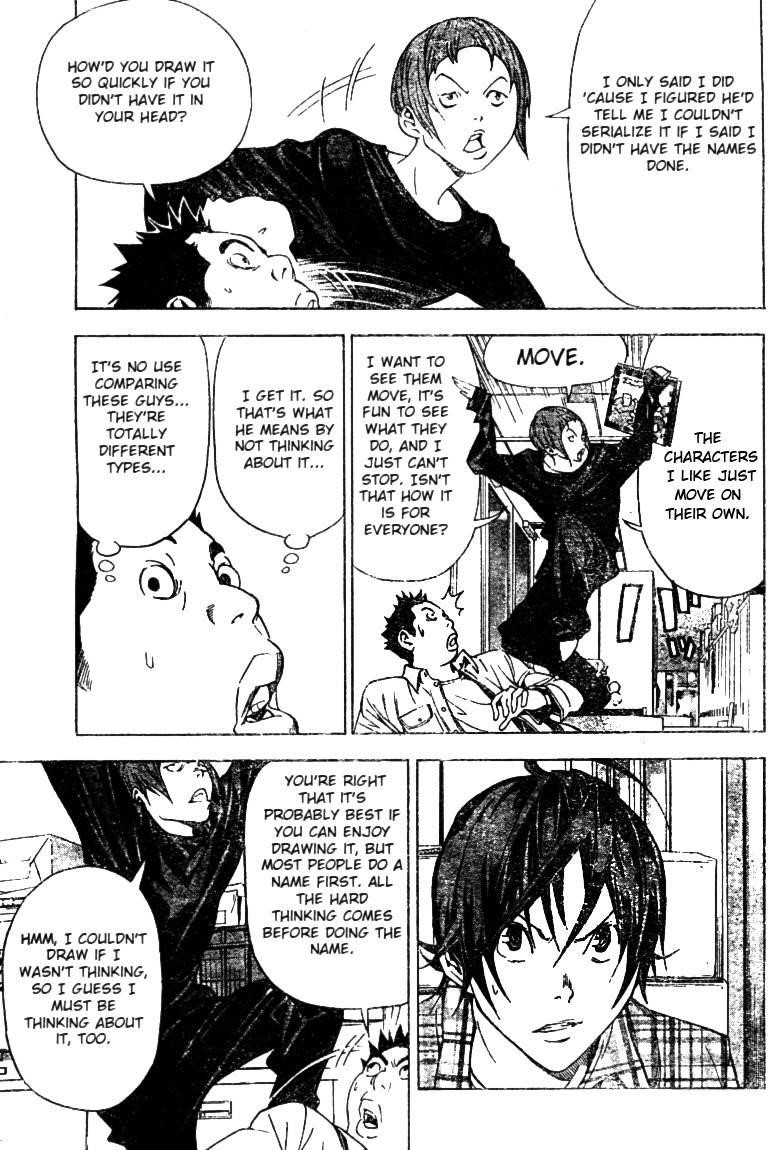 Bakuman Chapter 19 - Page 5