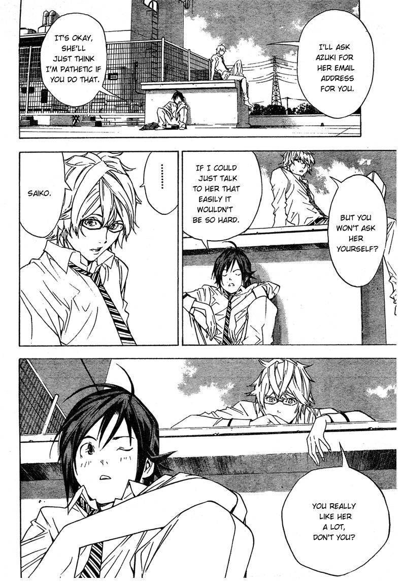 Bakuman Chapter 2 - Page 12